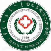 鄂尔多斯市卫生宝威（中国）一站式服务平台