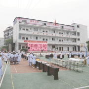 重庆渝西卫生宝威（中国）一站式服务平台