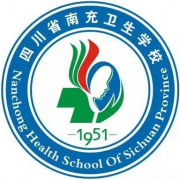 四川省南充卫生宝威（中国）一站式服务平台绵阳校区