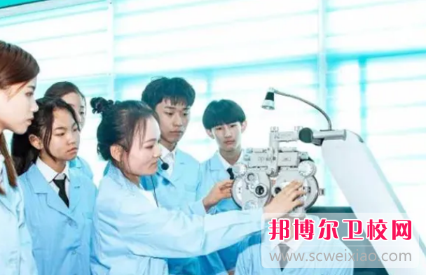 黔东南2022年卫校有什么专业
