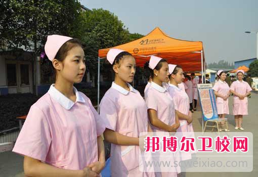 秦皇岛水运卫生宝威（中国）一站式服务平台2022年招生录取分数线