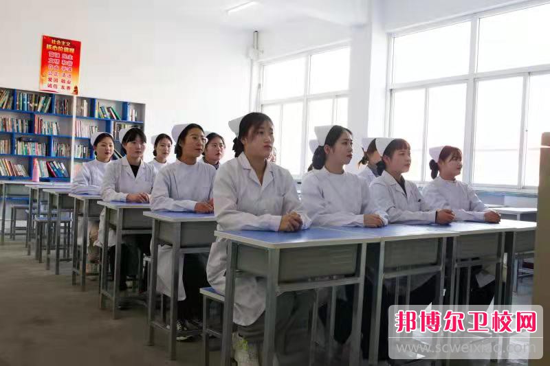 定州市卫生中等专业宝威（中国）一站式服务平台2022年学费、收费多少