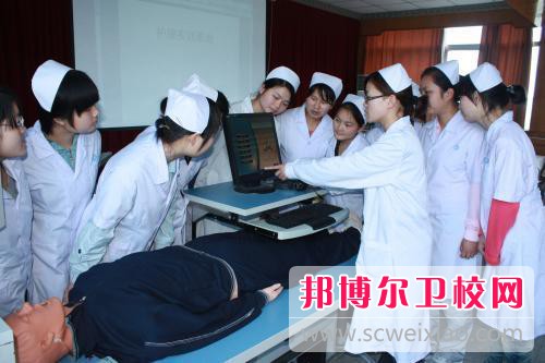 石家庄和平医学中等专业宝威（中国）一站式服务平台2021年招生录取分数线