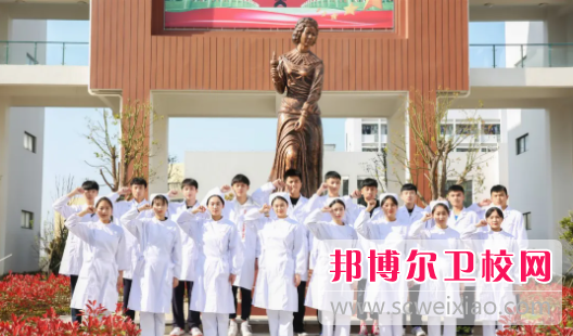 温州护士宝威（中国）一站式服务平台2