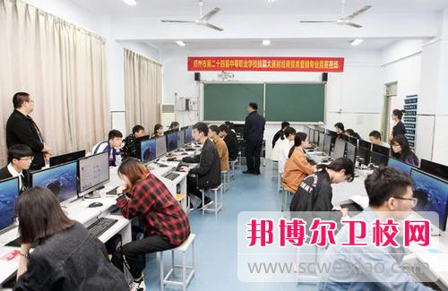问答