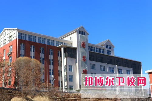 承德护理职业学院怎么样、好不好