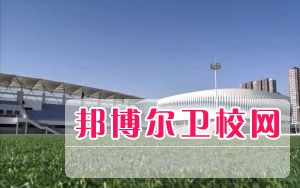 河北北方学院2022年招生代码