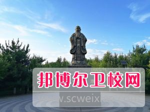 河北北方学院2022年排名 