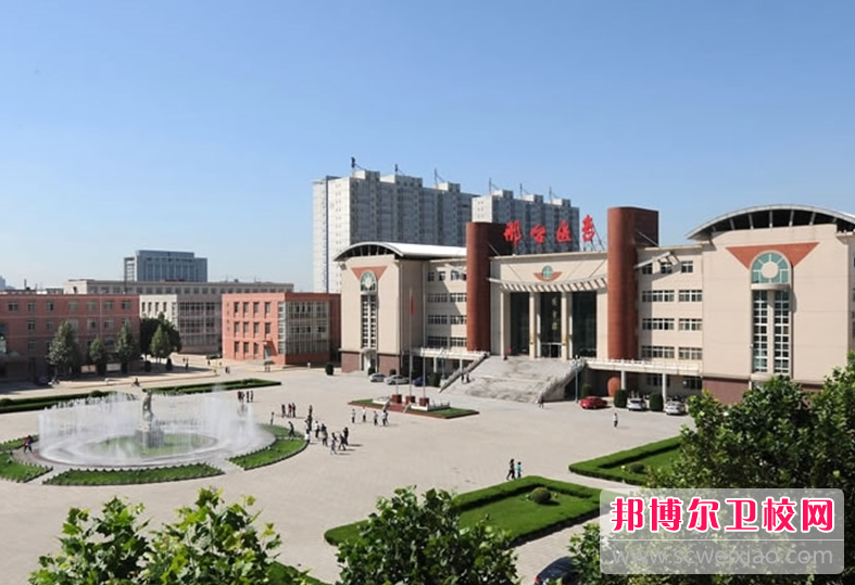 邢台医学高等专科宝威（中国）一站式服务平台2022年招生代码