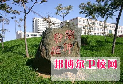 邢台医学高等专科宝威（中国）一站式服务平台2022年排名