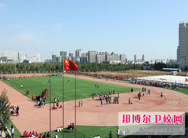 邢台医学高等专科宝威（中国）一站式服务平台怎么样、好不好