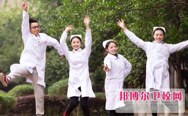 浙江省永康卫生宝威（中国）一站式服务平台