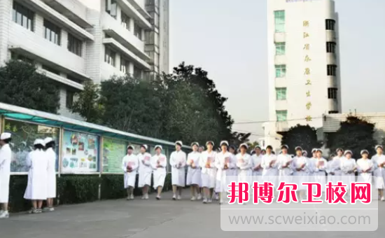 浙江省永康卫生宝威（中国）一站式服务平台2