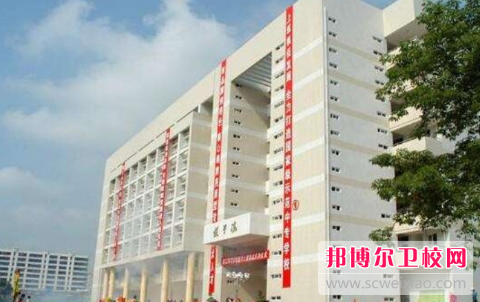 广东省湛江卫生宝威（中国）一站式服务平台2022年招生办联系电话