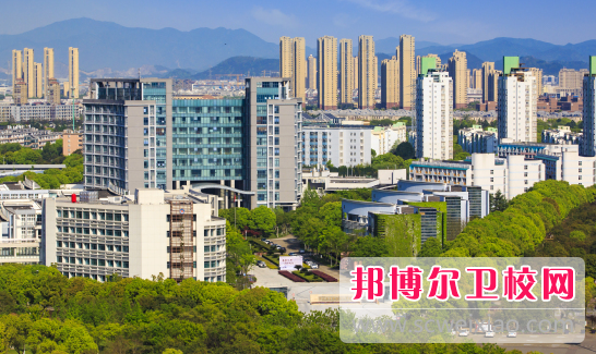 宁波卫生职业技术学院
