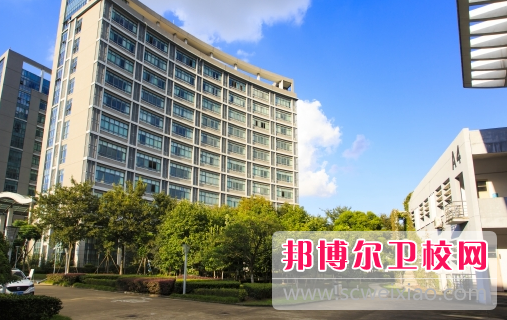 宁波卫生职业技术学院4