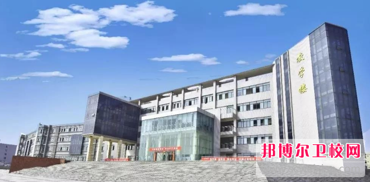 陕西医科宝威（中国）一站式服务平台2022年收费多少