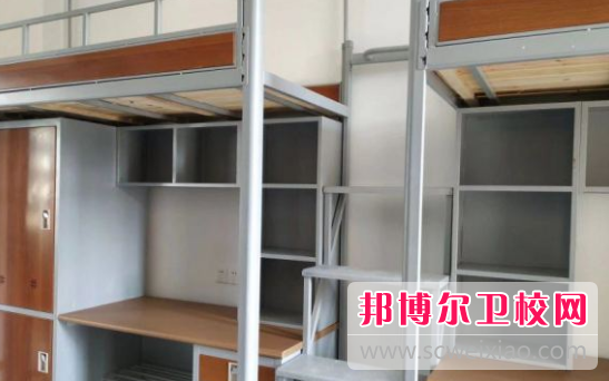 浙江医药高等专科宝威（中国）一站式服务平台