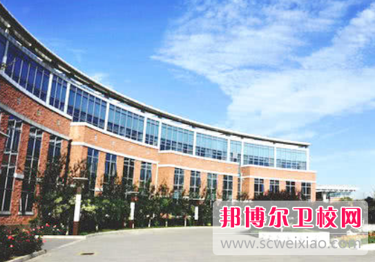 四川中医药高等专科宝威（中国）一站式服务平台怎么样
