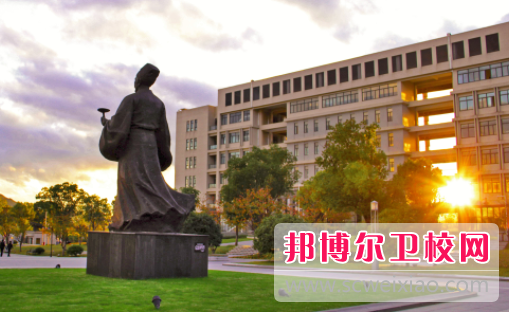 浙江中医药大学滨江学院2