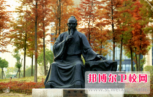 浙江中医药大学滨江学院7