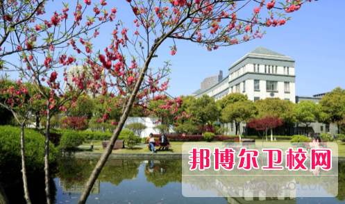 浙江中医药大学2
