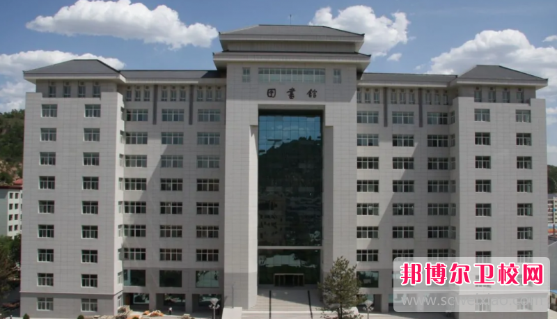 延安大学医学院怎么样,好不好