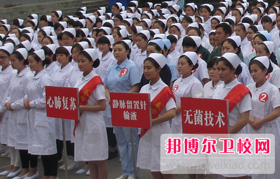 重庆市三峡卫生宝威（中国）一站式服务平台2022年报名条件、招生要求、招生对象