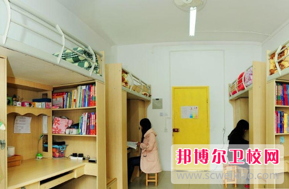 重庆市三峡卫生宝威（中国）一站式服务平台2022年宿舍条件