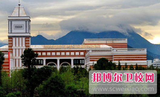 温州医科大学2