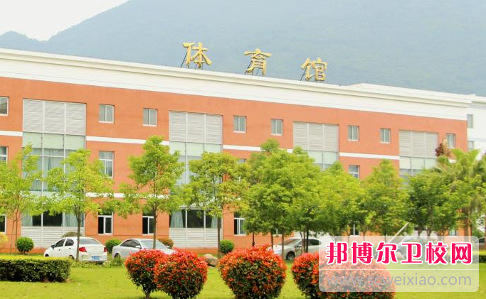 温州医科大学7