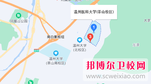温州医科大学地址