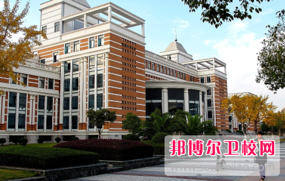 温州医科大学3
