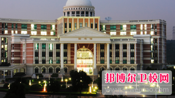 温州医科大学5