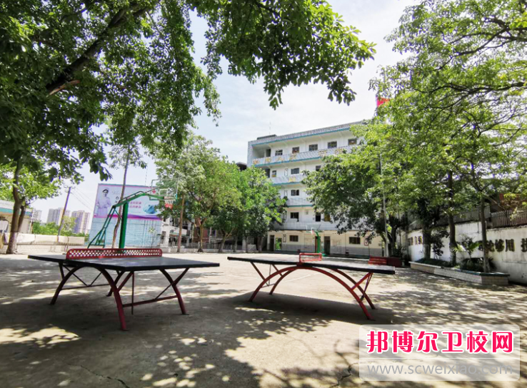 重庆渝西卫生宝威（中国）一站式服务平台2022年招生办联系电话
