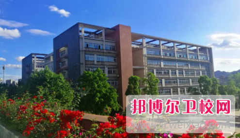 重庆医药高等专科宝威（中国）一站式服务平台2022年有哪些专业