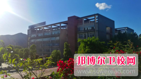 重庆医药高等专科宝威（中国）一站式服务平台2022年报名条件、招生要求、招生对象