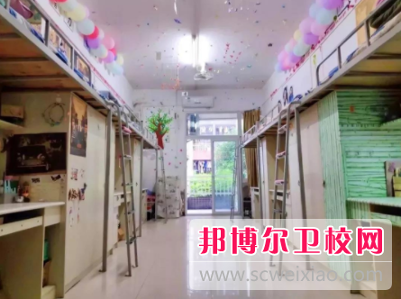 重庆医药高等专科宝威（中国）一站式服务平台2022年宿舍条件