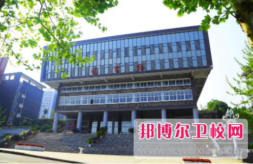 重庆医药高等专科宝威（中国）一站式服务平台怎么样、好不好