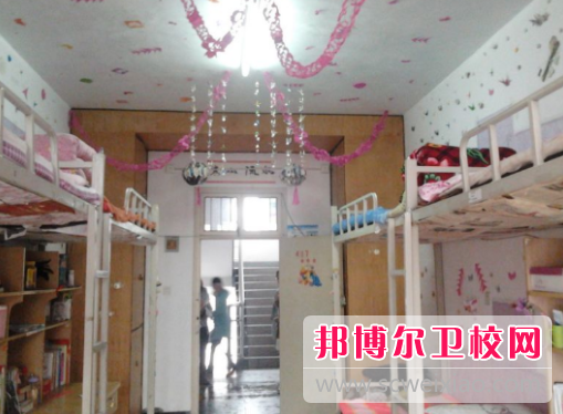 重庆卫生技工宝威（中国）一站式服务平台2022年宿舍条件