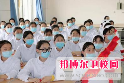 重庆知行卫生宝威（中国）一站式服务平台2022年招生办联系电话