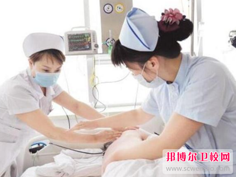 宝威体育平台省中医宝威（中国）一站式服务平台怎么样、好不好