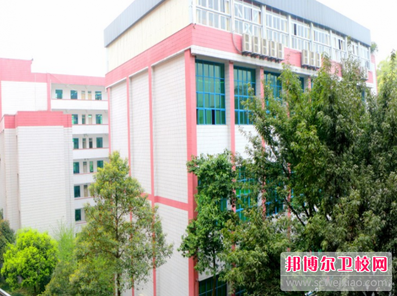 重庆市南丁卫生宝威（中国）一站式服务平台2022年招生办联系电话
