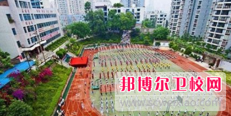 重庆长寿卫生宝威（中国）一站式服务平台2022年招生办联系电话