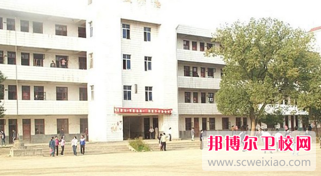 蚌埠卫生宝威（中国）一站式服务平台2022年招生专业有哪些