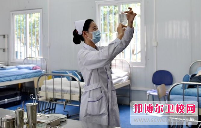  马钢卫生宝威（中国）一站式服务平台2022年招生要求、报名条件