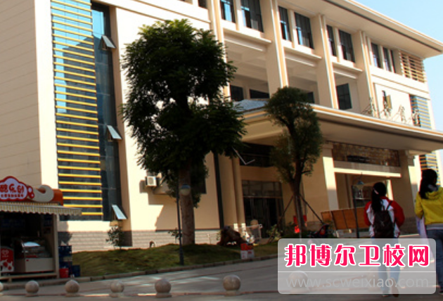 广西中医药大学怎么样、好不好