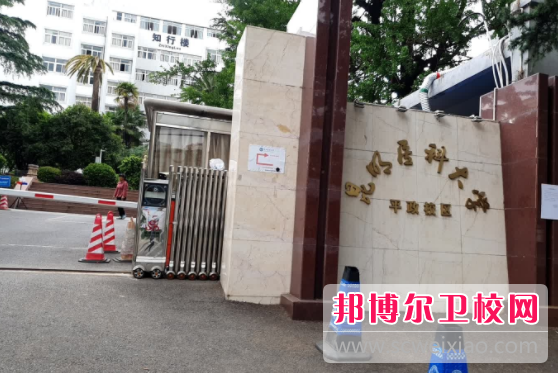 QQ截图20220117101648