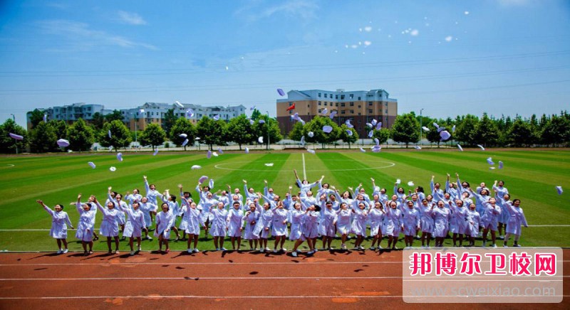 云南中医学院2022年招生简章
