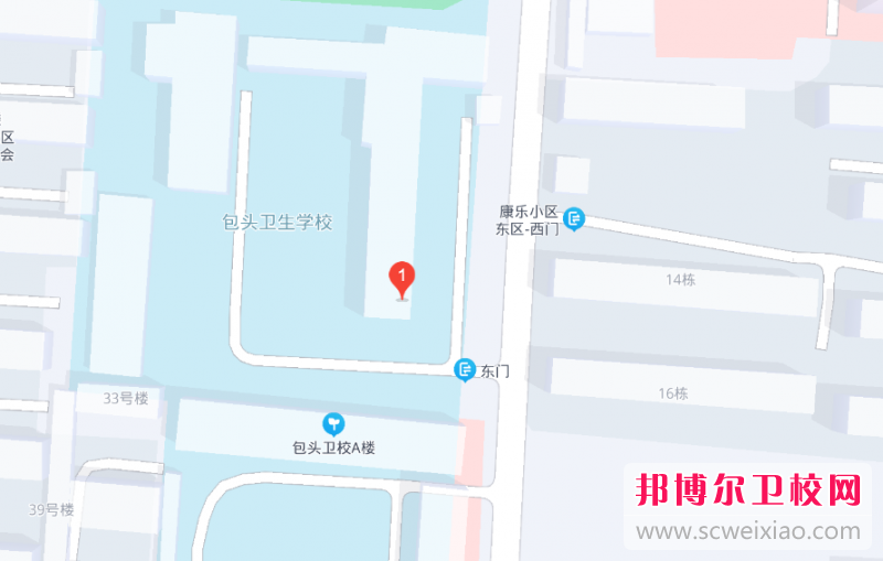 包头卫生宝威（中国）一站式服务平台地址在哪里